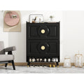 45 H Shoe Cabinet Organizer, Shoe Storage Boxes, 2drawer Entrance Shoe Storage