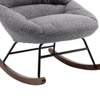 Poltrona a dondolo in tessuto bouclé beige/grigio, seduta singola